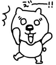He is a very cute bear. sticker #7973041
