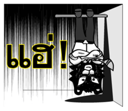 Black Bear No Business [TH] sticker #7973335