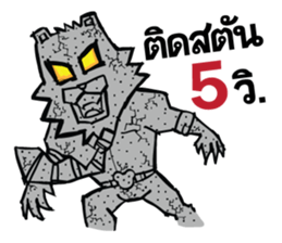 Black Bear No Business [TH] sticker #7973342