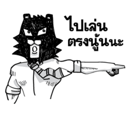 Black Bear No Business [TH] sticker #7973349