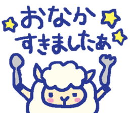 hituzi-no-mokko sticker #7973405