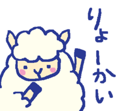 hituzi-no-mokko sticker #7973418