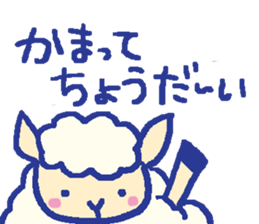 hituzi-no-mokko sticker #7973421