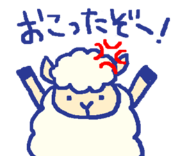 hituzi-no-mokko sticker #7973432