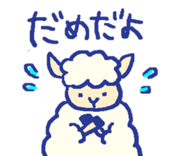 hituzi-no-mokko sticker #7973435