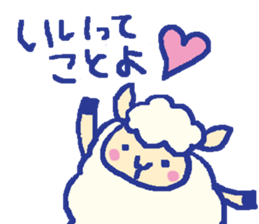 hituzi-no-mokko sticker #7973440