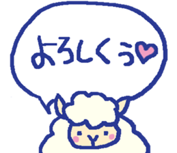 hituzi-no-mokko sticker #7973441