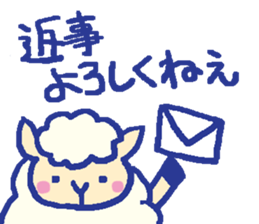 hituzi-no-mokko sticker #7973443