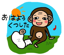 I'm monkey of Sendai sticker #7973604