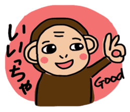 I'm monkey of Sendai sticker #7973612