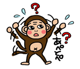 I'm monkey of Sendai sticker #7973614