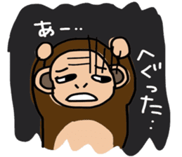 I'm monkey of Sendai sticker #7973616