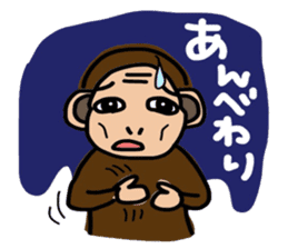 I'm monkey of Sendai sticker #7973618