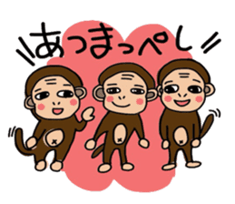 I'm monkey of Sendai sticker #7973627