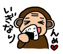I'm monkey of Sendai sticker #7973632
