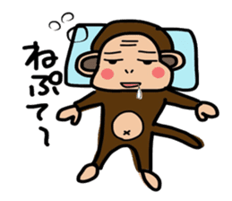 I'm monkey of Sendai sticker #7973633