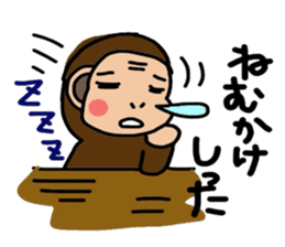 I'm monkey of Sendai sticker #7973634
