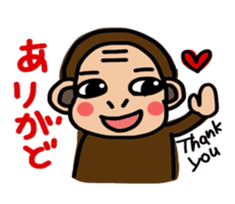 I'm monkey of Sendai sticker #7973639