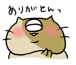 kumonosuke sticker #7973726