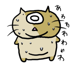 kumonosuke sticker #7973727