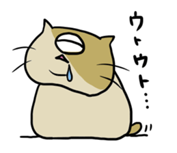 kumonosuke sticker #7973730