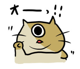 kumonosuke sticker #7973731