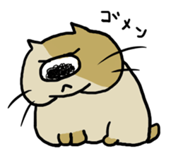 kumonosuke sticker #7973735