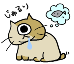 kumonosuke sticker #7973738