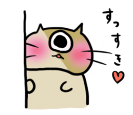 kumonosuke sticker #7973739