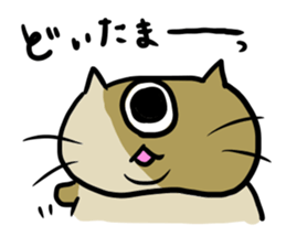 kumonosuke sticker #7973741