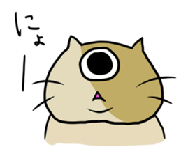 kumonosuke sticker #7973743