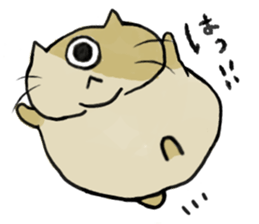 kumonosuke sticker #7973746