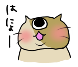 kumonosuke sticker #7973747