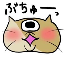 kumonosuke sticker #7973748