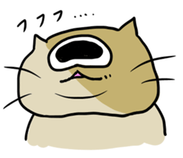 kumonosuke sticker #7973749