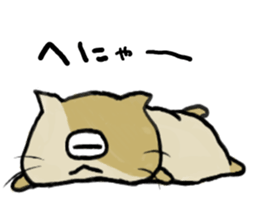 kumonosuke sticker #7973751