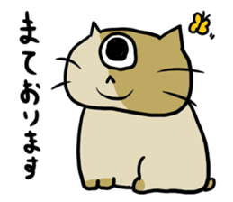 kumonosuke sticker #7973754