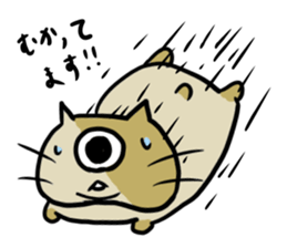 kumonosuke sticker #7973755