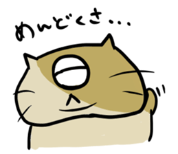 kumonosuke sticker #7973756