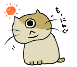 kumonosuke sticker #7973757