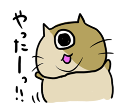 kumonosuke sticker #7973758