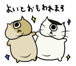 kumonosuke sticker #7973759