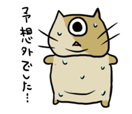 kumonosuke sticker #7973760