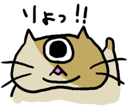 kumonosuke sticker #7973761