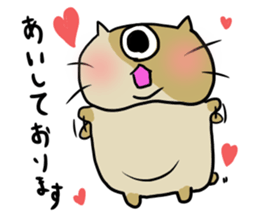 kumonosuke sticker #7973762