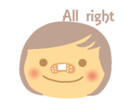 Wonderful girl sticker #7973781