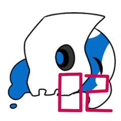 It consumes a dream 2