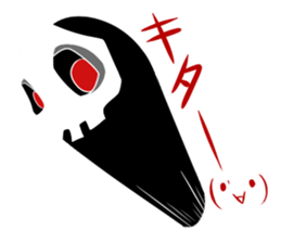 It consumes a dream 2 sticker #7973805