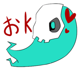 It consumes a dream 2 sticker #7973811