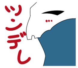 It consumes a dream 2 sticker #7973821